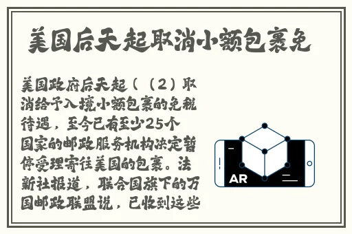 日日狠狠久久偷偷色综合96蜜桃