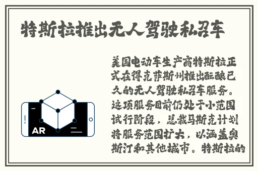 今日吃瓜61cg热门活动蘑菇