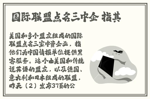 三叶草欧洲码在线