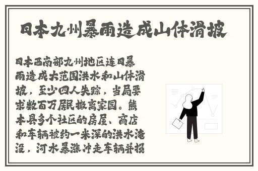 国内精品久久久久久久试看