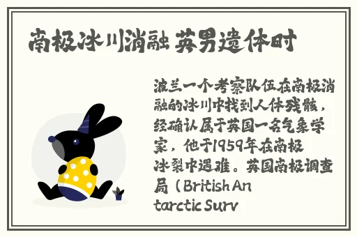 女人不怕粗短就怕有大头