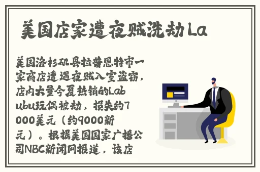 黑料门今日黑料最新911
